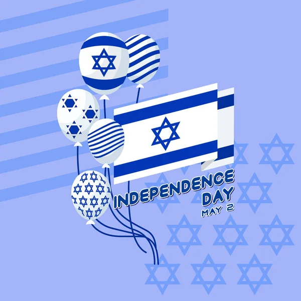 Ziua Independenței Israelului Ilustrație Vectorială Steag Baloane Mai Felicitări — Vector de stoc