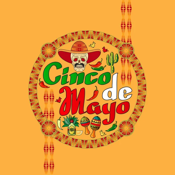 Ilustración vectorial del Día del Cinco de Mayo. Vacaciones mexicanas . — Vector de stock