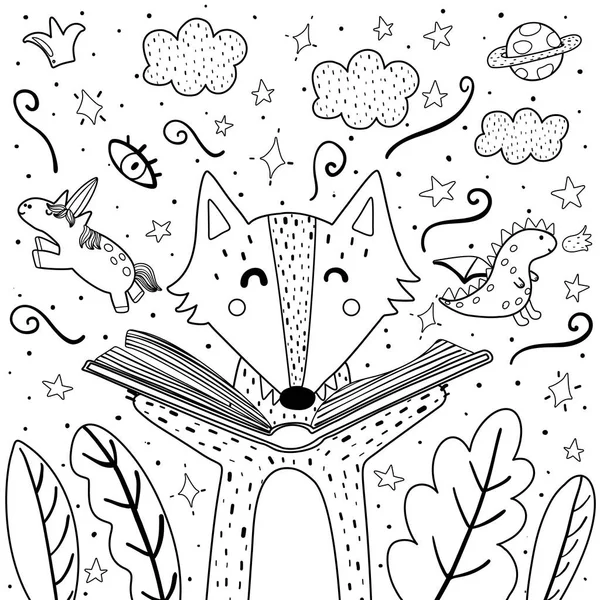 Magic in the books coloring page with cute wolf — Stock Vector