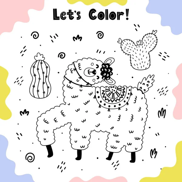 Desenho para colorir com lhama e cactos felizes — Vetor de Stock