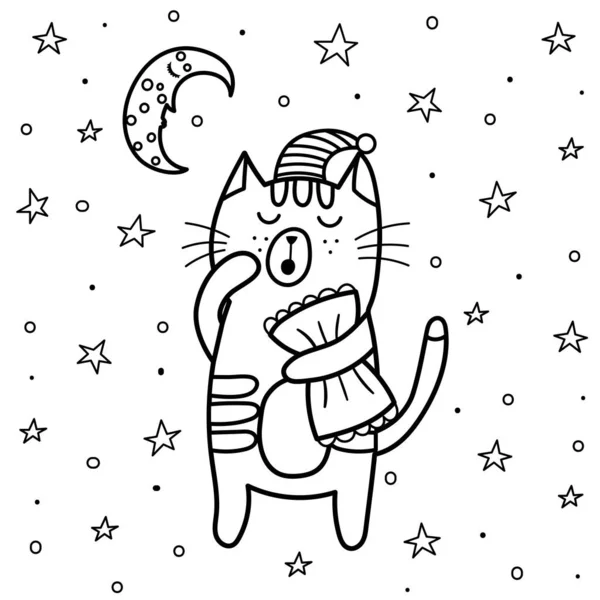 猫のぬりえページ。月と星との良い夜のぬり絵 — ストックベクタ