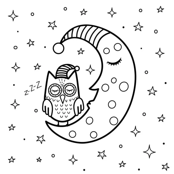 Coloriage pour les enfants avec une jolie lune endormie et hibou. Bonne nuit fond fantaisie noir et blanc — Image vectorielle