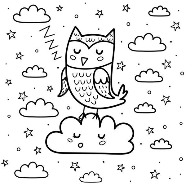 Página para colorear de buenas noches con un lindo búho dormido y nube. Fondo de fantasía en blanco y negro — Vector de stock