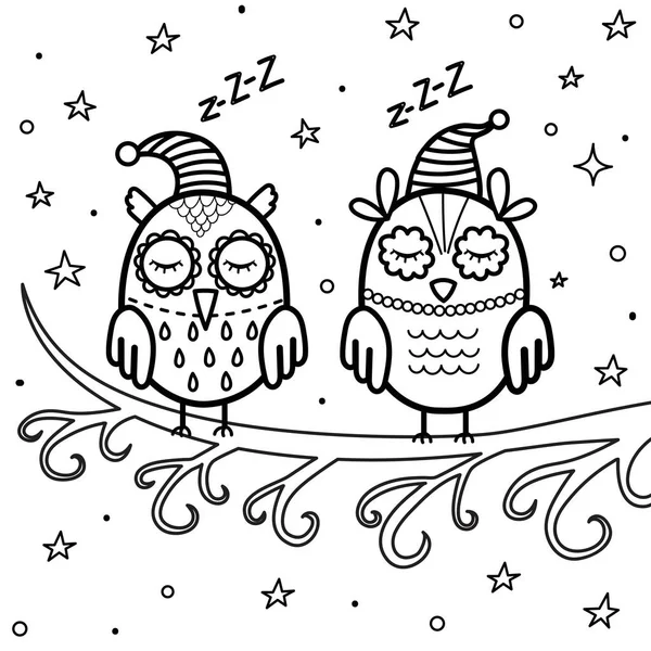 Спящие совы на странице раскраски ветвей. Спокойной ночи, раскраска. — стоковый вектор