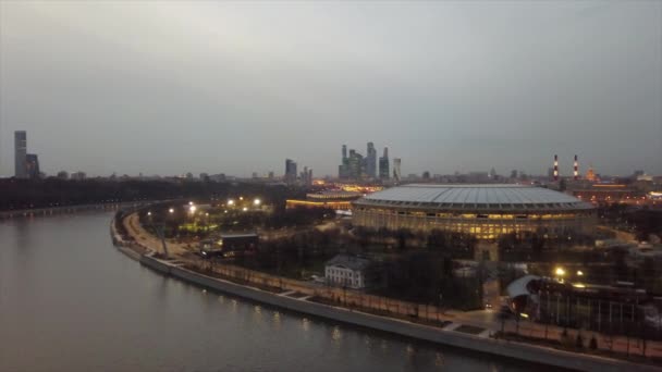 Moskova cityscape panorama geceleri — Stok video