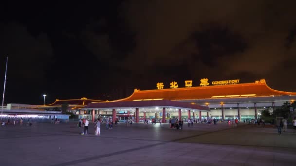 Zhuhai City Street Crossroad Panorama Aérien Nuit — Video