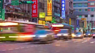 Gün zaman Taipei Rating cityscape panorama. 4 k görüntüleri Çin