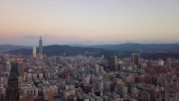 Dzień Czas Taipei Miejski Panorama Nagrania Chiny — Wideo stockowe