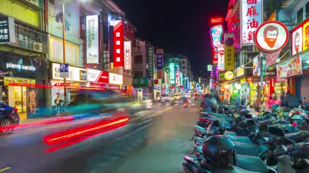 夜時間台北交通都市景観パノラマ 映像中国 — ストック動画