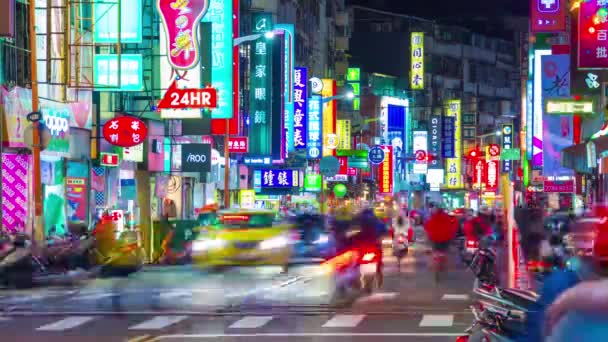 夜時間台北交通都市景観パノラマ 映像中国 — ストック動画