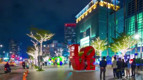 夜時間台北交通都市景観パノラマ 映像中国 — ストック動画