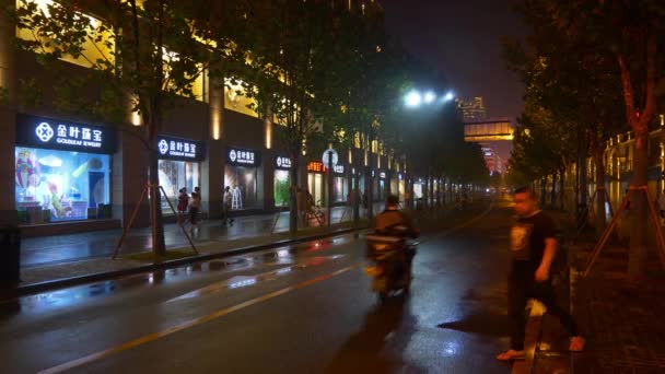 Felvétel Wuhan Város Forgalmas Éjjel Kína — Stock videók