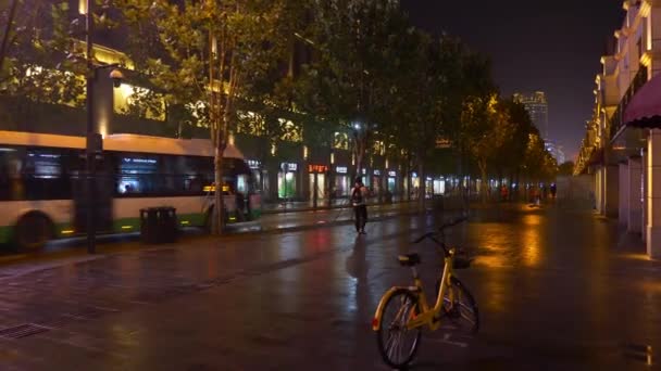 中国の武漢市の映像 — ストック動画
