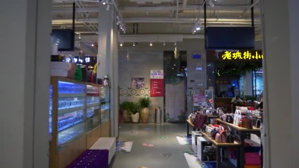Wuhan China September 2017 Stad Beroemde Centrum Winkelcentrum Schoonheid Hoek — Stockvideo