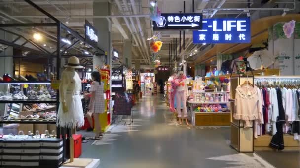 Wuhan Eylül 2017 Şehir Merkezindeki Ünlü Alışveriş Merkezi Güzelliği Yavaş — Stok video