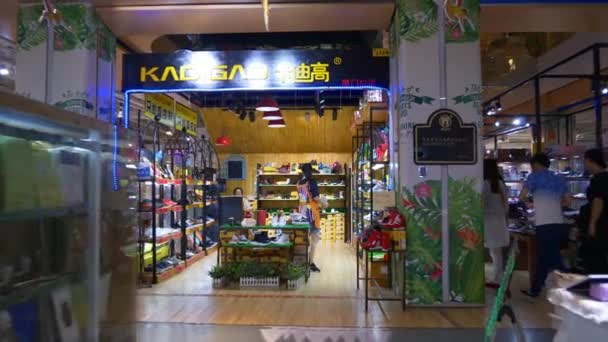 Wuhan China September 2017 Stad Beroemde Centrum Winkelcentrum Schoonheid Hoek — Stockvideo