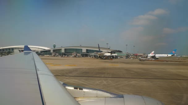 Aéroport national de Singapour — Video