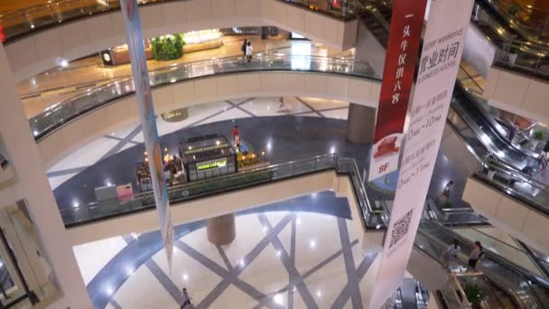 Шанхай Китай Торговий Центр Кадри — стокове відео