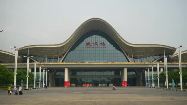 Wuhan Kina September 2017 Dag Ljus Wuhan City Centralstationen Station — Stockvideo