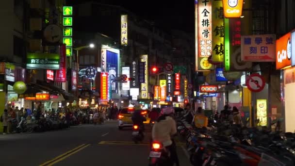 Taipei Taiwan Janeiro 2018 Noite Taipei Cidade Tráfego Rua Junção — Vídeo de Stock