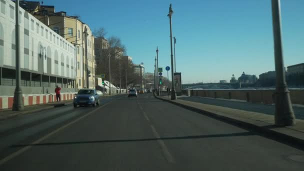 Moskva Dag Tid Trafik Road Antenn Panorama Ryssland — Stockvideo