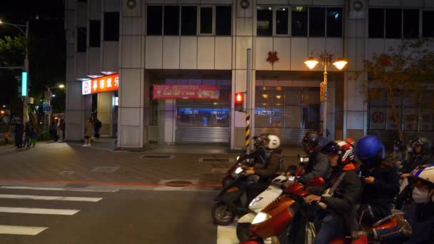 Taipei Taiwan Janvier 2018 Nuit Taipei Ville Circulation Rue Carrefour — Video