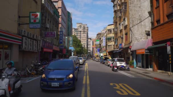 Taipei Taiwan Januar 2018 Sonniger Tag Taipei Stadtverkehr Straßenpanorama Circa — Stockvideo