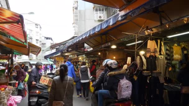 Taipei Taiwan Janeiro 2018 Dia Cidade Panorama Circa Janeiro 2018 — Vídeo de Stock