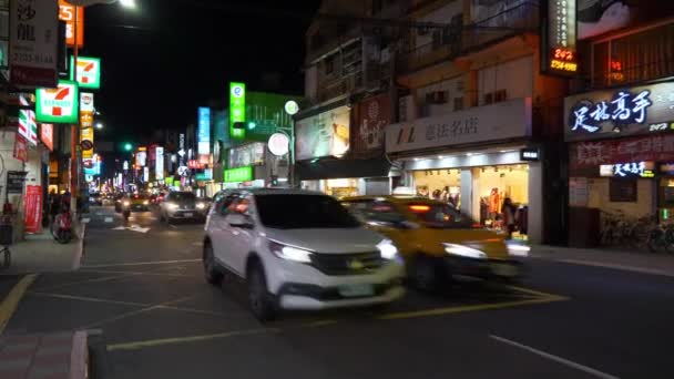 Taipei Taiwan Januar 2018 Nächtliches Taipei City Traffic Street Road — Stockvideo