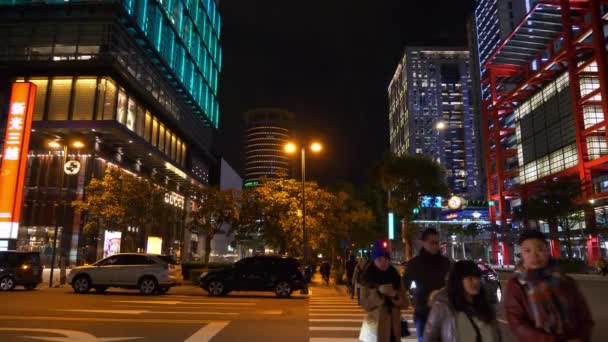 Taipei Taiwan Enero 2018 Noche Taipei Ciudad Tráfico Calle Cruce — Vídeo de stock