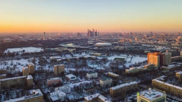 Московская городская панорама ночью — стоковое видео