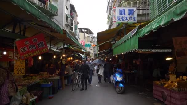 Taipei Taiwan January 2018 City Day Time Panorama Circa January — Stock Video