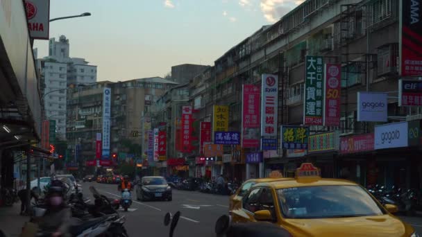 Taipei Taiwan Januar 2018 Sonniger Tag Taipei City Traffic Street — Stockvideo