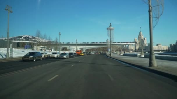 Moskva Dag Tid Trafik Road Antenn Panorama Ryssland — Stockvideo