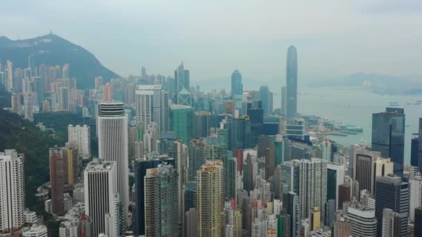 Dag Tijd Cityscape Centrum Luchtfoto Panorama Hongkong — Stockvideo