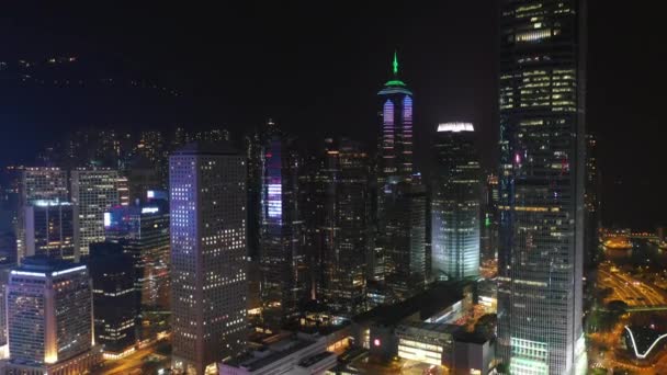 Ночная Иллюминация Центре Гонконга — стоковое видео