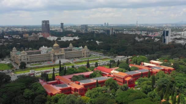 Ημέρα Ώρα Bangalore Διάσημο Παλάτι Μπροστά Πάρκο Πόλης Εναέρια Ινδία — Αρχείο Βίντεο