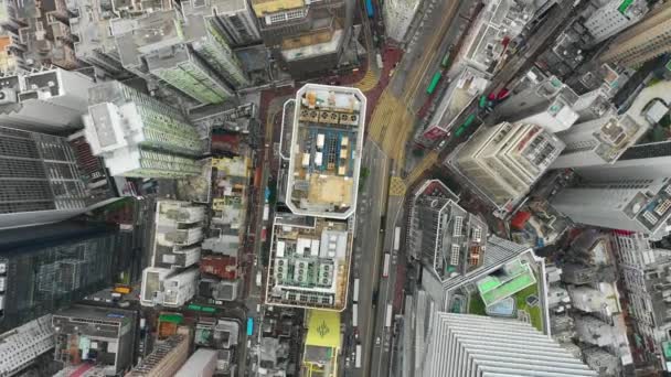 Ημέρα Ώρα Cityscape Downtown Εναέρια Πανόραμα Χονγκ Κονγκ — Αρχείο Βίντεο