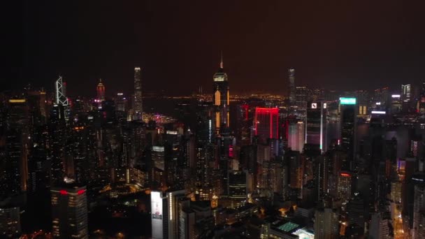 Nacht Verlichte Cityscape Centrum Luchtfoto Panorama Hongkong — Stockvideo