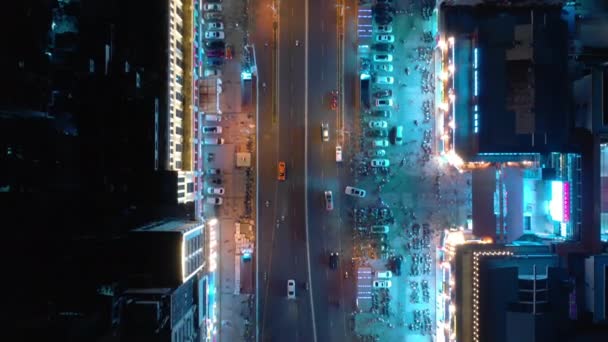 Nocne Oświetlenie Sanya Gród Ruchu Ulicy Antenowe Panorama Chiny — Wideo stockowe