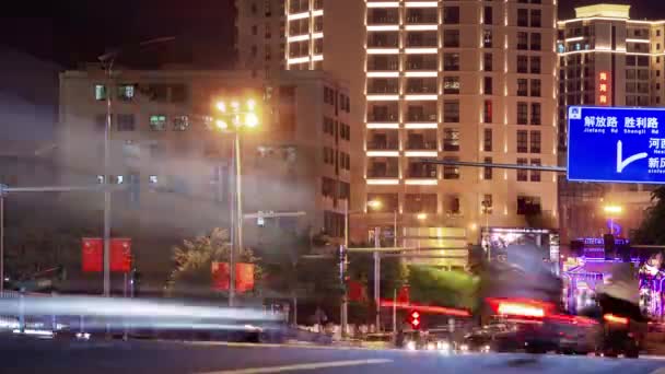 Sanya Hainan September 2018 Night Time Illuminated Sanya City Traffic — Stock Video