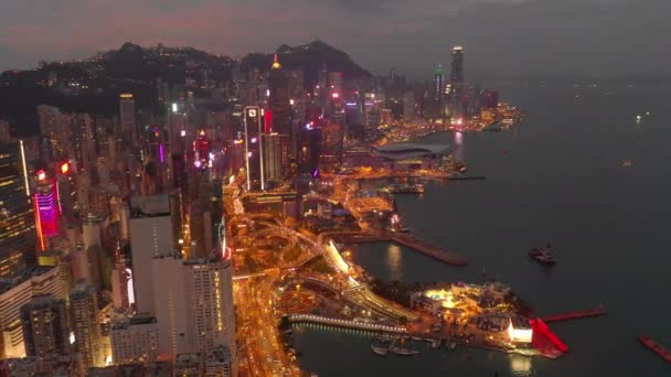 Notte Illuminato Hong Kong Paesaggio Urbano Centro Città Victoria Panorama — Video Stock