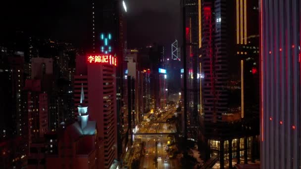 Hong Kong Dezembro 2016 Horário Noturno Hong Kong City Traffic — Vídeo de Stock