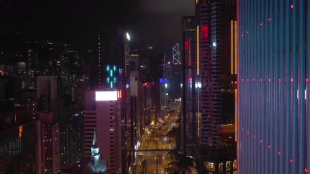Гонконг Декабря 2016 Ночное Время Гонконге Трамвай Дорожная Поездка Панорама — стоковое видео