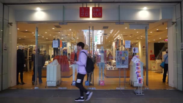 Taipei Taiwan Januari 2018 Centrum Beroemde Winkelcentrum Wandelen Slow Motion — Stockvideo