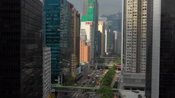 Hong Kong Grudzień 2016 Dzień Czas Hong Kong Miasta Ruchu — Wideo stockowe