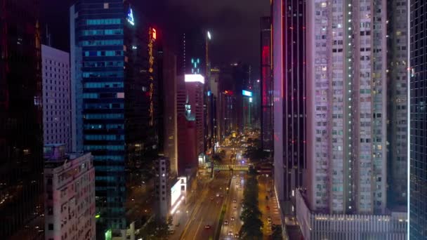 2016 夜時間香港市内交通路面電車道旅行パノラマ 2016 日頃香港 — ストック動画