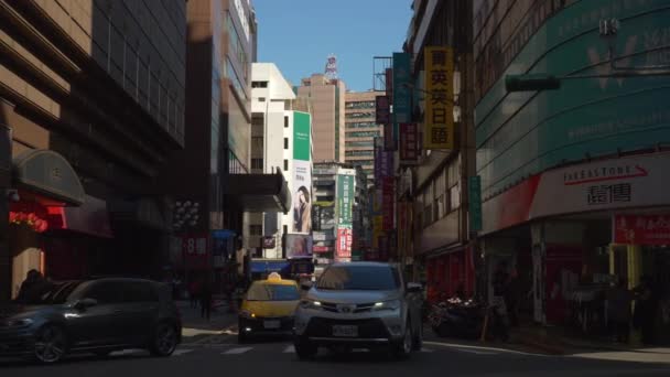 Taipei Tayvan Ocak 2018 Güneşli Gün Taipei Şehir Trafik Sokak — Stok video