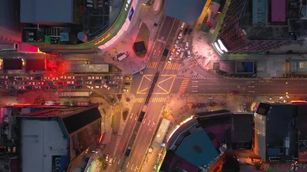 Vol Nuit Dessus Trafic Urbain Singapore Illuminé Panorama Aérien Séquences — Video