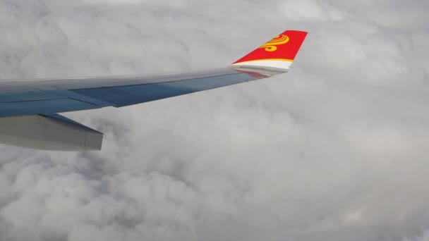 Filmagem Voo Avião Incrível Acima Hong Kong — Vídeo de Stock